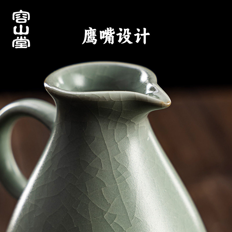 容山堂汝窑酒具酒杯白酒专用分酒器高级感家用二两白酒杯分酒壶,淘宝优惠券,粉丝福利购,淘宝优惠卷