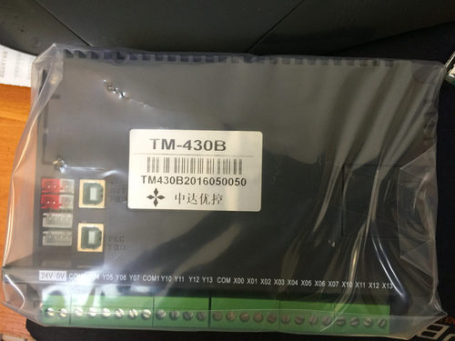 中达优控4.3寸7寸彩色文本一体机 兼容三菱PLC FX2N编程 带模拟量 - 图2