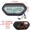 Electric car Xiaogui Xunying Zhongsha 48v60v72v