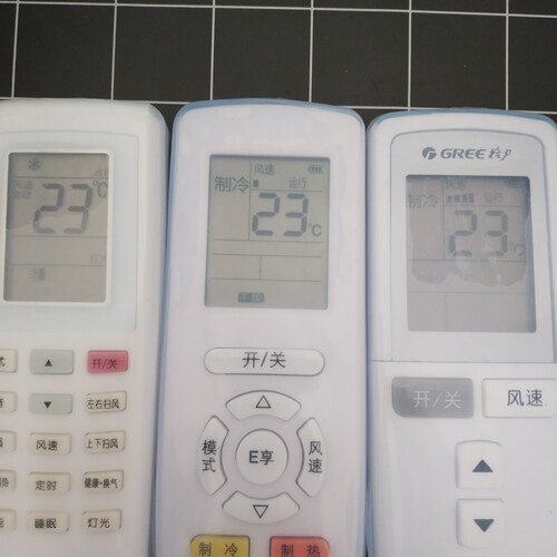 适用格力空调遥控器套YAA0FB14 YAAOFB2高清硅胶套遥控保护套防水 - 图1