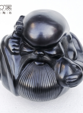 中式风生日礼物寿星公件送老人长
