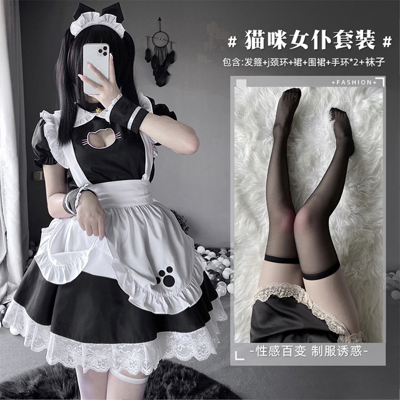 可爱女佣女仆装cos女装大佬lolita连衣裙二次元洛丽塔cosplay服装-图2