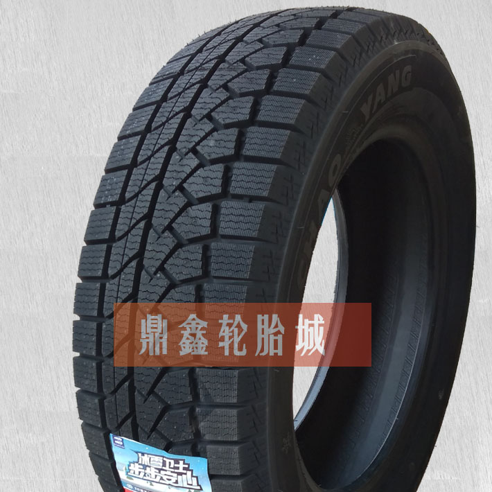 朝阳轮胎 245/45R18乘用车汽车雪地冬季轿车胎SW618抓地强劲稳 - 图1