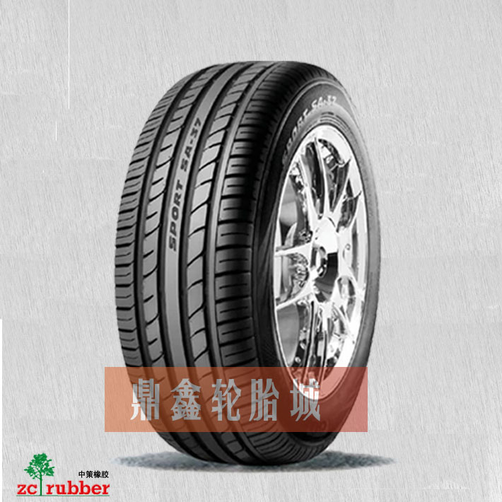 朝阳轮胎 SA37 285/45R22 适配林肯领航员福特征服者丰田凯雷德 - 图2