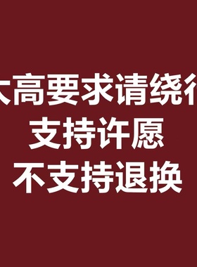 钛钢材质不褪色镀真金工艺