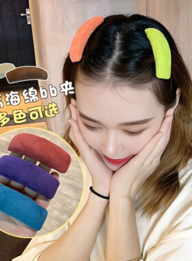 ins海绵新款少女增高网红发夹