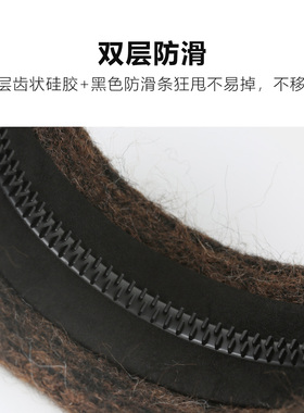 【增高颅顶防滑不勒】毛呢发箍女