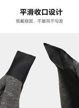 【防滑不勒遮白发】宽边发箍女