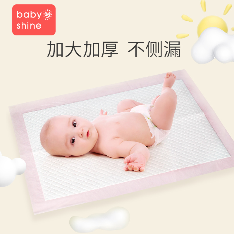 贝祥旗舰店贝祥新生婴儿护理垫一次性隔尿垫防水透气宝宝床垫纸尿片不可洗3