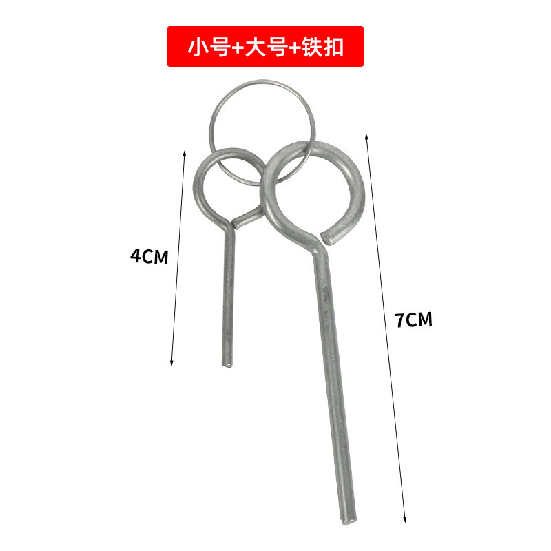 新能源汽车充电桩枪头钥匙针直流充电枪120/480KW枪头解锁针孔扣,淘宝优惠券,粉丝福利购,淘宝优惠卷