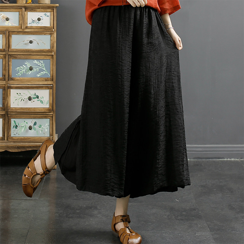  千秋飞燕休闲裤