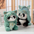 Sanxingdui Bronze Beast Hat Panda Doll Chengdu Travel Souvenir Cultural and Creative Doll Children's Plush Toy