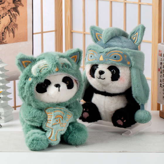 Sanxingdui Bronze Beast Hat Panda Doll Chengdu Travel Souvenir Cultural and Creative Doll Children's Plush Toy
