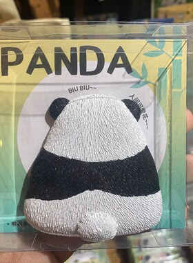 花花冰箱贴成都大熊猫基地纪念品