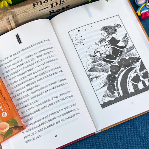 正版陈伯吹童话散文集全5册 骆驼寻宝记/阿丽思小姐/一只想飞的猫/弹琴姑娘/飞虎队与野猪队小学初中生必阅读课外书籍南京大学出版 - 图3