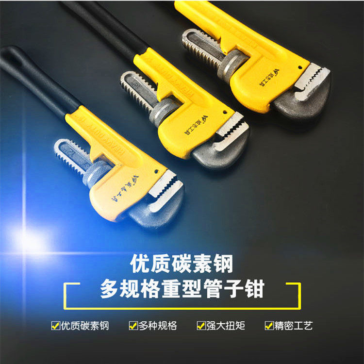 管钳修拧水管专用工具快速板钳两用万能板手水暖工管钱管丝管口钳_虎窝淘