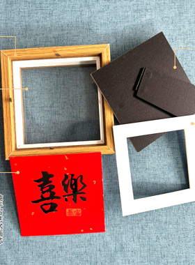 书法定制财源滚滚摆件方6寸