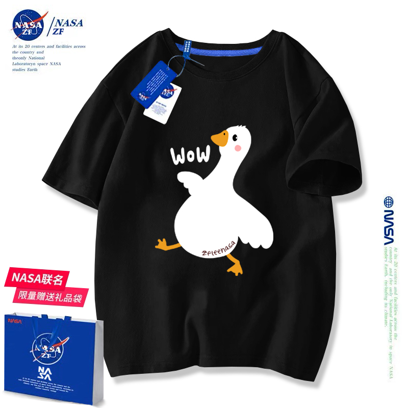 全尺码一个价！nasa联名纯棉男女童短袖，全尺码今天统统一个价19！（nasa男童短袖t恤2023夏装新款中大童儿童休闲洋气纯棉童装上衣潮）-第4张图片-提都小院