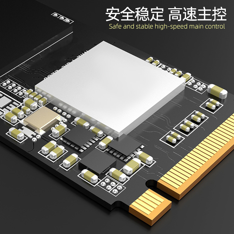 宏想m.2固态硬盘SSD 1T NVME笔记本台式机PCI-E2280固态256G 512g - 图0