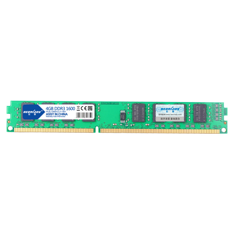 宏想4G DDR3L 1600台式机电脑内存条兼容1333可双通8G低电压1.35V - 图0