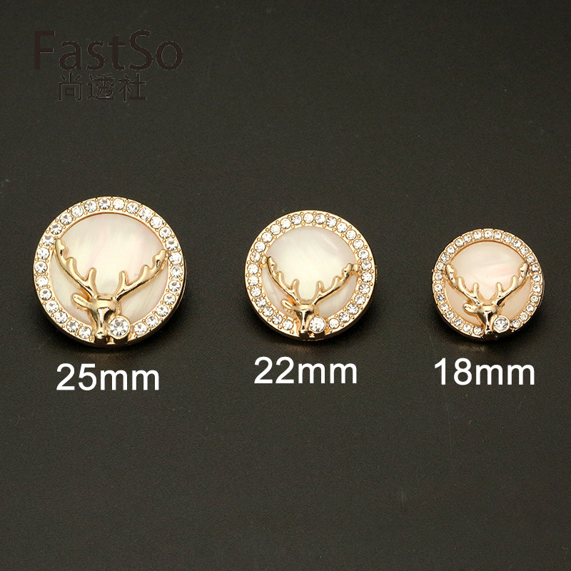 时尚镶钻衣服纽扣金属高级感大衣西装扣子女小香毛衣风衣钮扣复古,淘宝优惠券,粉丝福利购,淘宝优惠卷