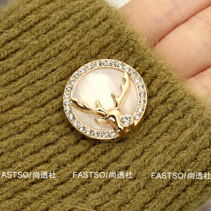 时尚镶钻衣服纽扣金属高级感大衣西装扣子女小香毛衣风衣钮扣复古,淘宝优惠券,粉丝福利购,淘宝优惠卷