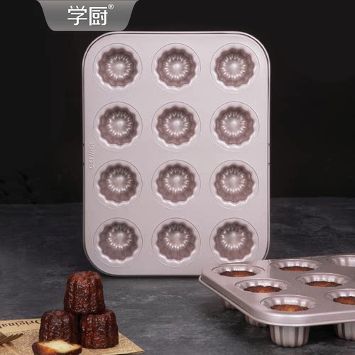 chefmade学厨12连杯迷你可丽露模具不沾小号天使蛋糕家用烘焙模具 - 图0