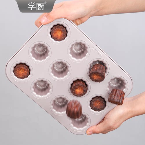 chefmade学厨12连杯迷你可丽露模具不沾小号天使蛋糕家用烘焙模具 - 图1