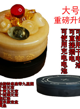 风水招财客厅玄关摆件