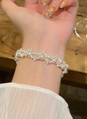 法式爆闪珍珠满钻手链女宫廷风轻奢复古精致高级感小众感手饰手饰