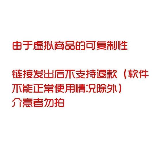 Программное обеспечение для аудиокниг всей сети позволяет бесплатно слушать аудиороманы онлайн.