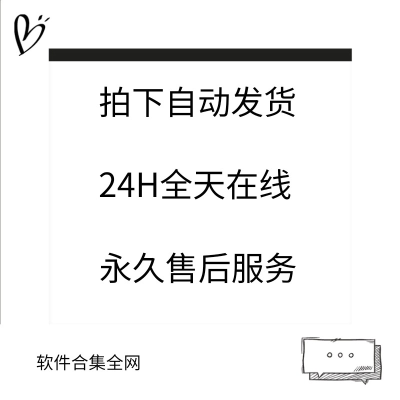 [安卓版]有声小说听书软件app安装包永久免费苹果勿拍