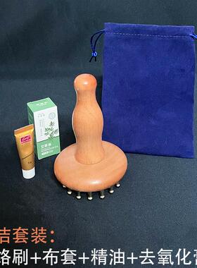 全身通用铜柱按摩梳头皮疏通