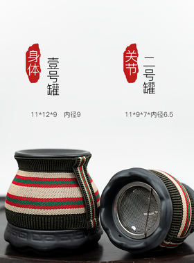 康纪圆形砭石刮痧艾灸罐