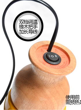 陶瓷温灸罐康纪发热按摩器陶瓷