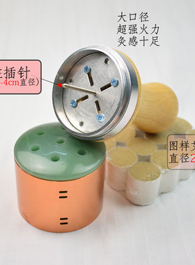 玉石面部艾草条滚动式全身温灸棒