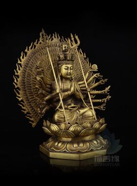 纯铜千手观音摆件观世音菩萨佛像