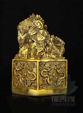 纯铜九龙金玺摆件九龙玉玺装饰品