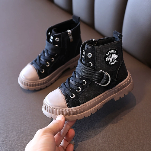 Дети Martin Boot Bois