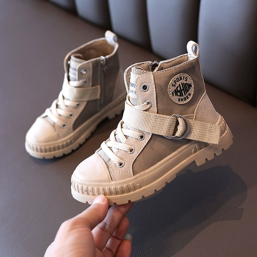 Дети Martin Boot Bois