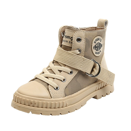 Дети Martin Boot Bois