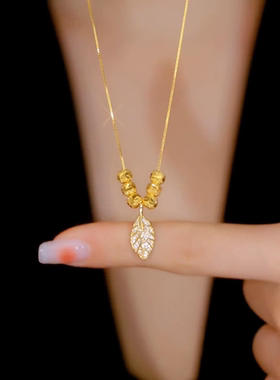 镀金叶子锆石项链女气质锁骨链