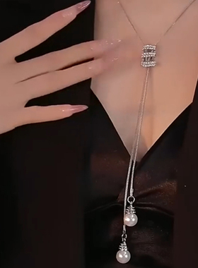 时尚长款闪钻螺旋珍珠流苏毛衣链