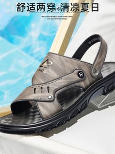 英伦班纳旗舰店男鞋清凉冰丝沙滩鞋夏季男士凉拖鞋两穿软底皮凉鞋