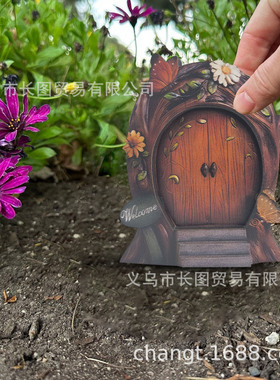 精灵仙女门童话门 庭院双层平面木质工艺品 摆件家居桌面摆件
