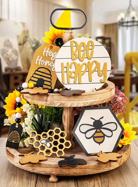 花园蜜蜂风格套装分层托盘装饰品