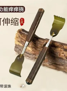 痒痒挠新款不求人抓痒神器抓背全身可爱便携式背部老头乐伸缩挠痒