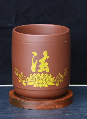 大号紫砂圣水杯 供奉仙佛用品整套 净水杯 佛前供杯 佛法僧贡杯