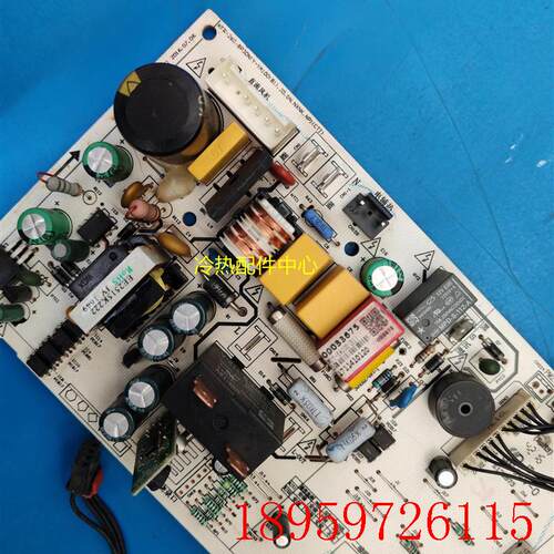 KFR-26/35G/BP3DN1Y-YA100适用于变频空调主板17122000033675询价 - 图1