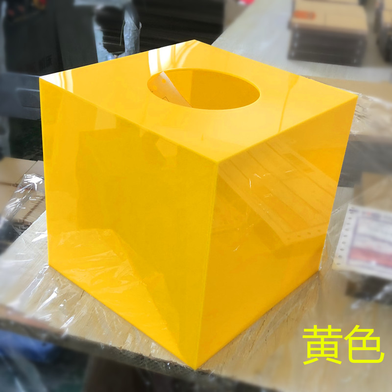 大号30X30X30CM 亚克力抽奖箱爱心有机玻璃捐款箱透明抽投奖箱 - 图1